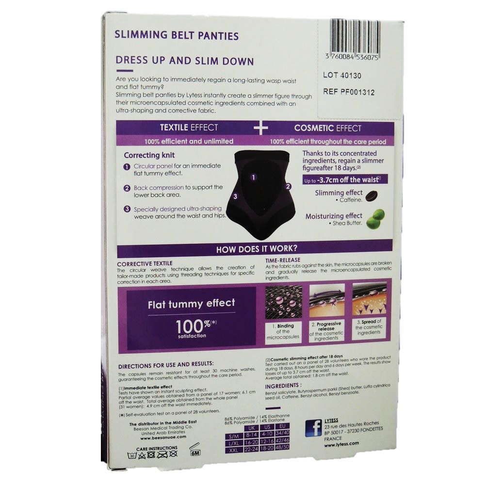 Lytess Corrective Slimming Belt Panties Flesh XXL - Easy Pharmacy LLC