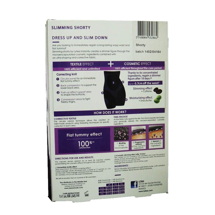 Lytess Corrective Slimming Shorty Flesh XXL - Easy Pharmacy LLC