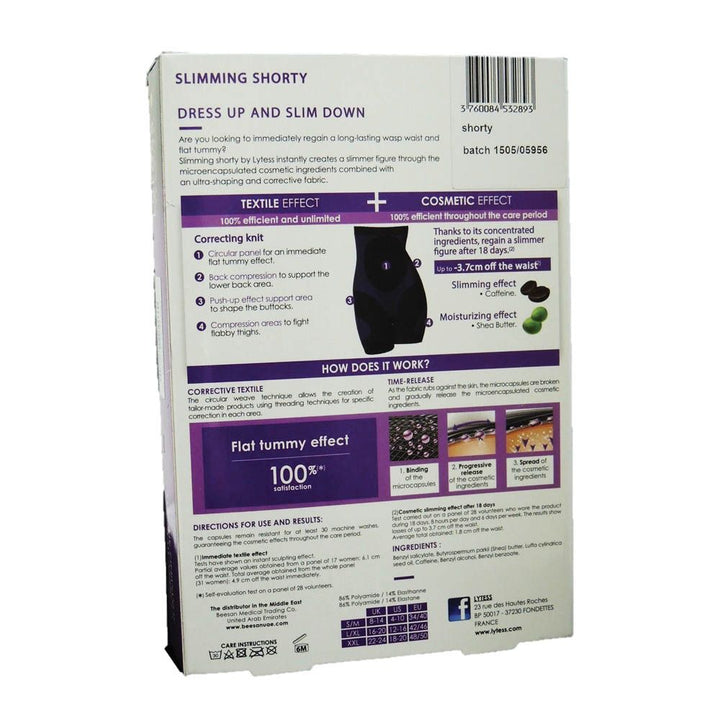 Lytess Corrective Slimming Shorty Flesh S/M - Easy Pharmacy LLC