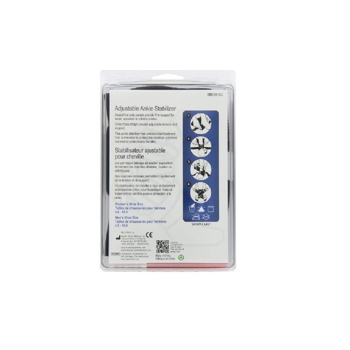 Mueller Adjustable Ankle Stabilizer 6518 - Easy Pharmacy LLC