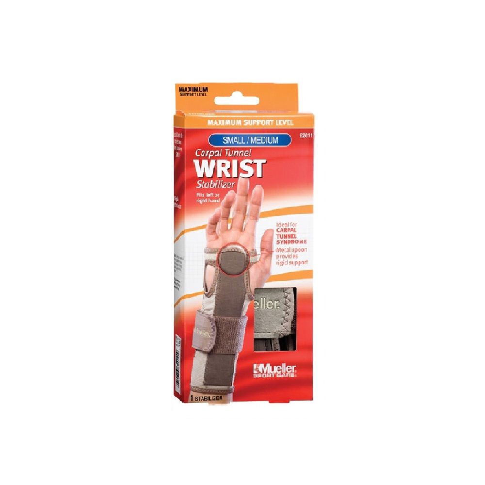 Mueller Wrist Stabilizer Small/Medium 62011 - Easy Pharmacy LLC
