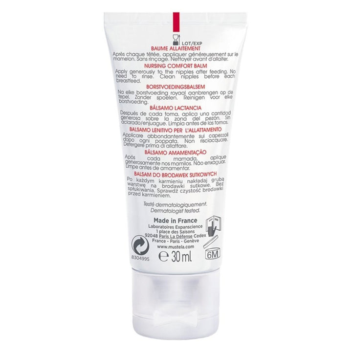 Mustela Nursing Comfort Balm, Soothing Nipple Cream For Mother, Fragrance-Free 30ml - Easy Pharmacy LLC