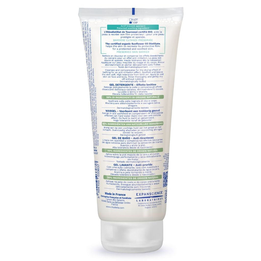 Mustela Baby Stelatopia Cleansing Gel For Atopic Prone Skin, Fragrance-Free 200ml - Easy Pharmacy LLC