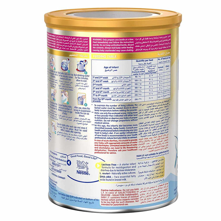 Nestle NAN LF Lactose Free Baby Milk Formula For 0 To 12 Months 400g - Easy Pharmacy LLC