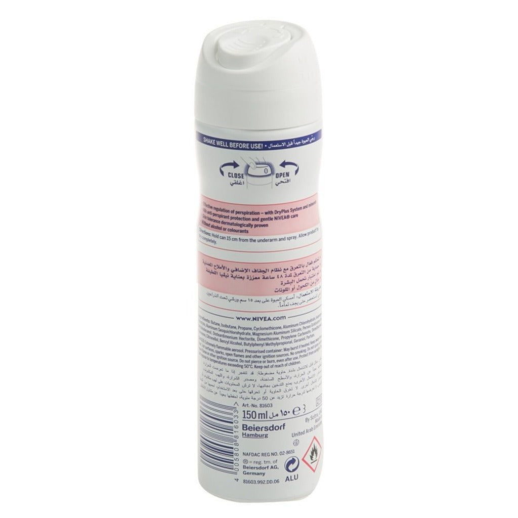 Nivea Dry Comfort Plus Antiperspirant Spray 150 mL - Easy Pharmacy LLC