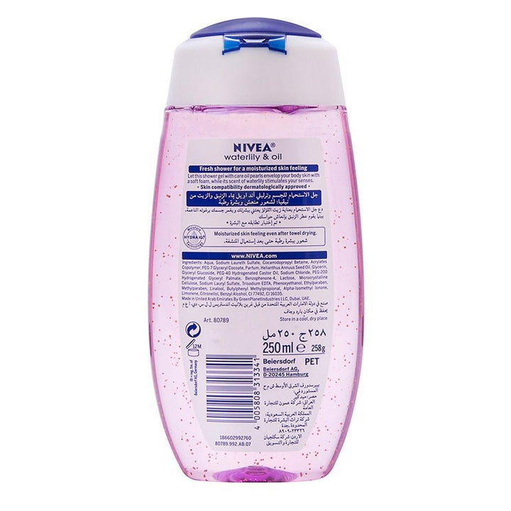 Nivea Waterlily and Oil Shower Gel 250 mL - Easy Pharmacy LLC