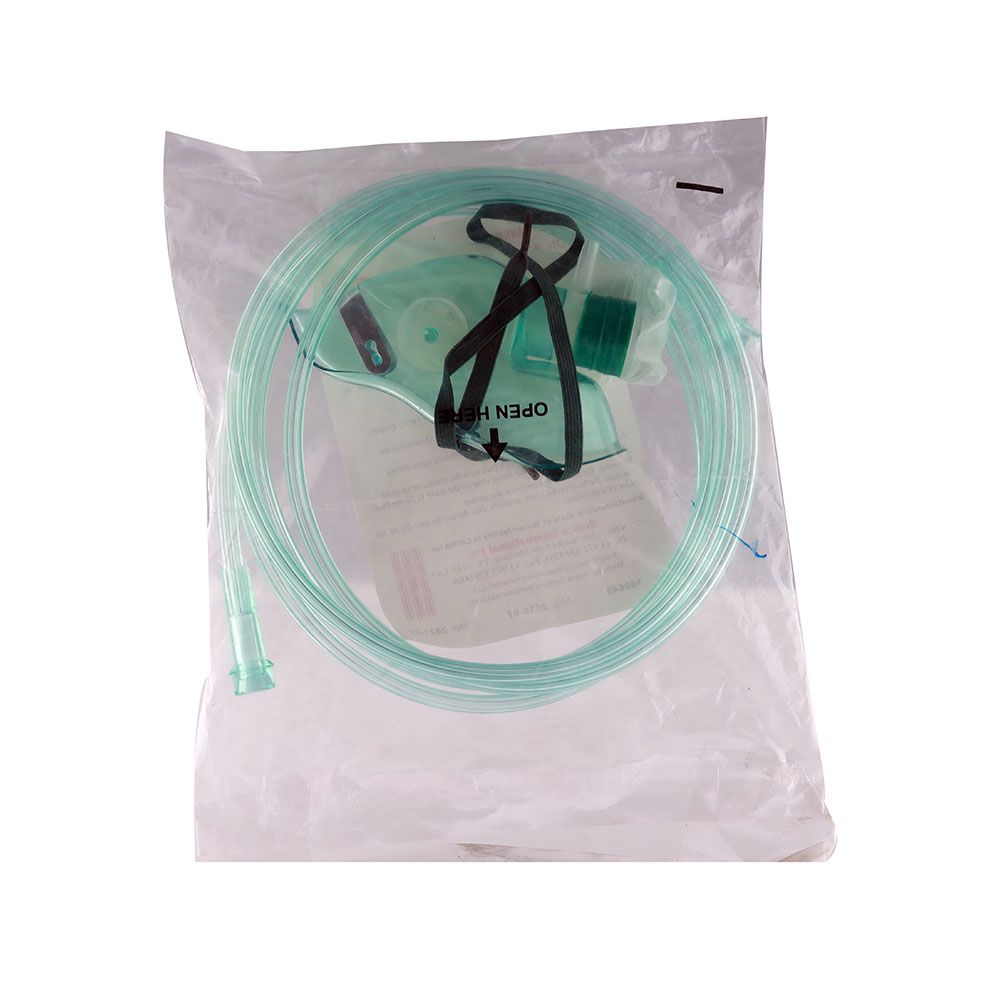 Bromed Non Rebreather Mask Adult - Easy Pharmacy LLC