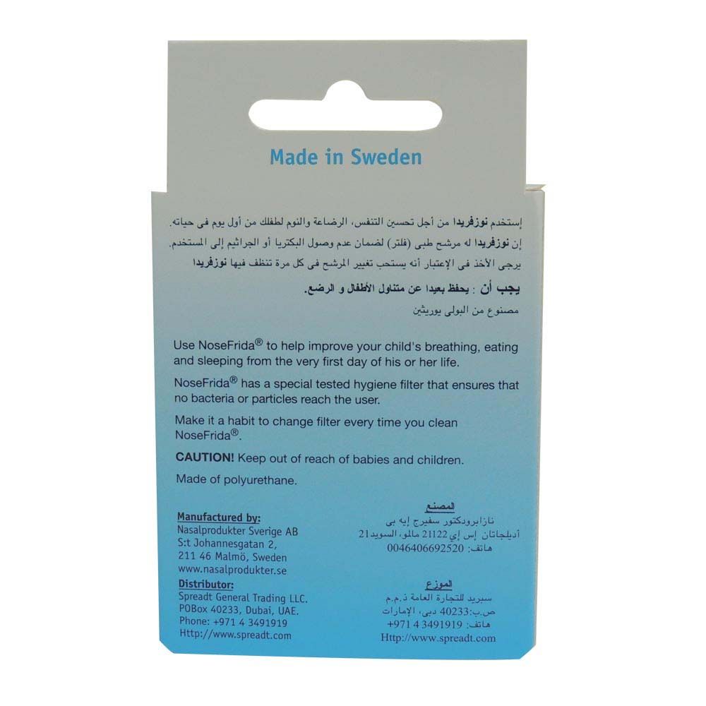 NoseFrida Hygiene Filters 20's - Easy Pharmacy LLC