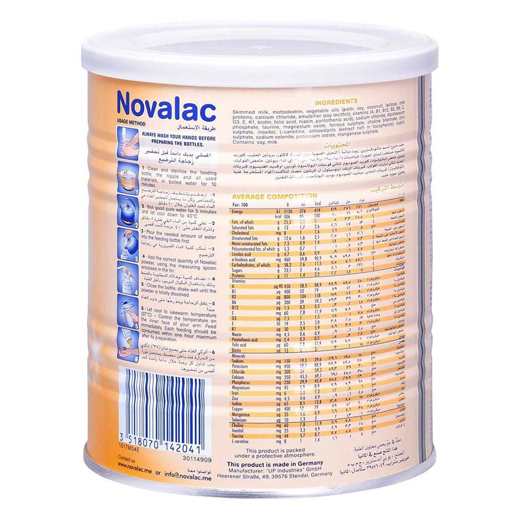 Novalac AC Anti colic Baby Milk Formula For 0 To 12 Months 400g - Easy Pharmacy LLC