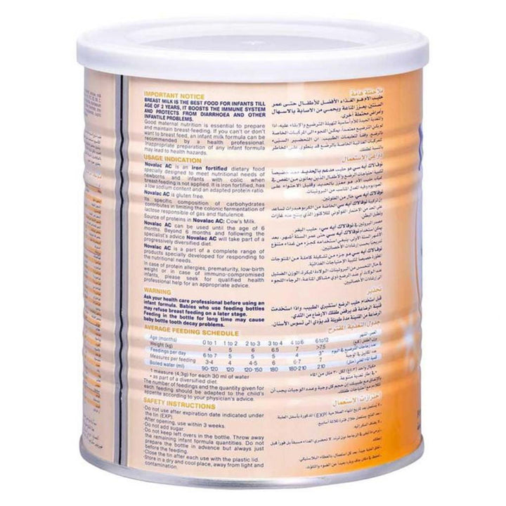 Novalac AC Anti colic Baby Milk Formula For 0 To 12 Months 400g - Easy Pharmacy LLC