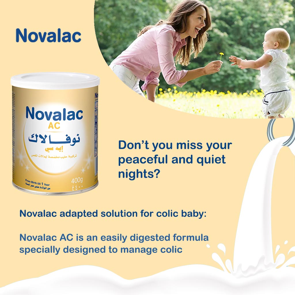 Novalac AC Anti colic Baby Milk Formula For 0 To 12 Months 400g - Easy Pharmacy LLC