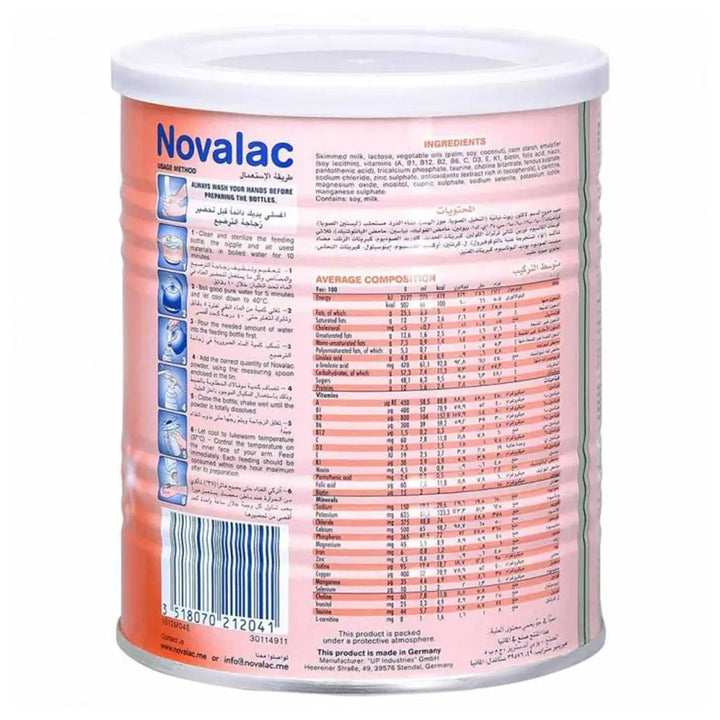 Novalac AR Stage 1 Anti Regurgitation Baby Milk Formula For 0 To 6 Months 400g