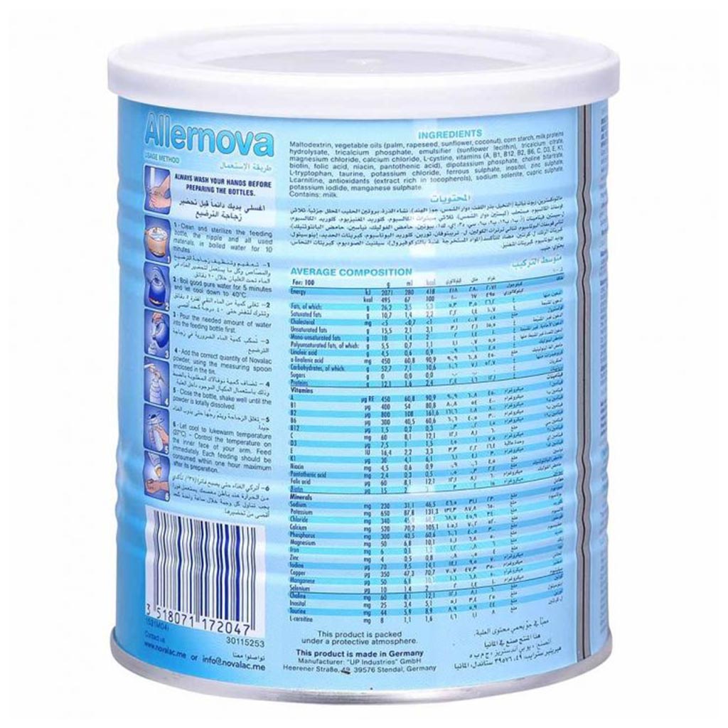 Novalac Allernova Infant Milk Formula For 0 To 3 Years With Milk Protein Allergy 400g - Easy Pharmacy LLC