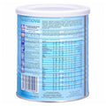 Novalac Allernova Infant Milk Formula For 0 To 3 Years With Milk Protein Allergy 400g