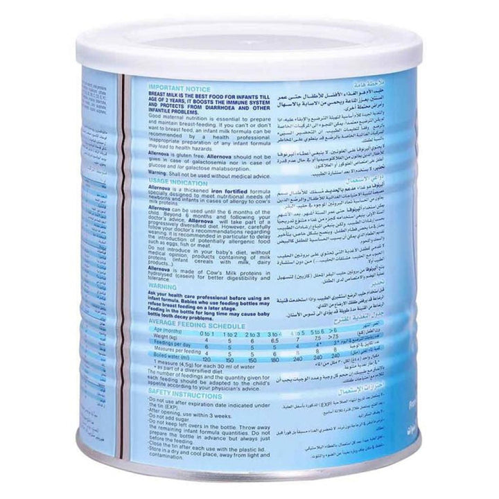 Novalac Allernova Infant Milk Formula For 0 To 3 Years With Milk Protein Allergy 400g - Easy Pharmacy LLC
