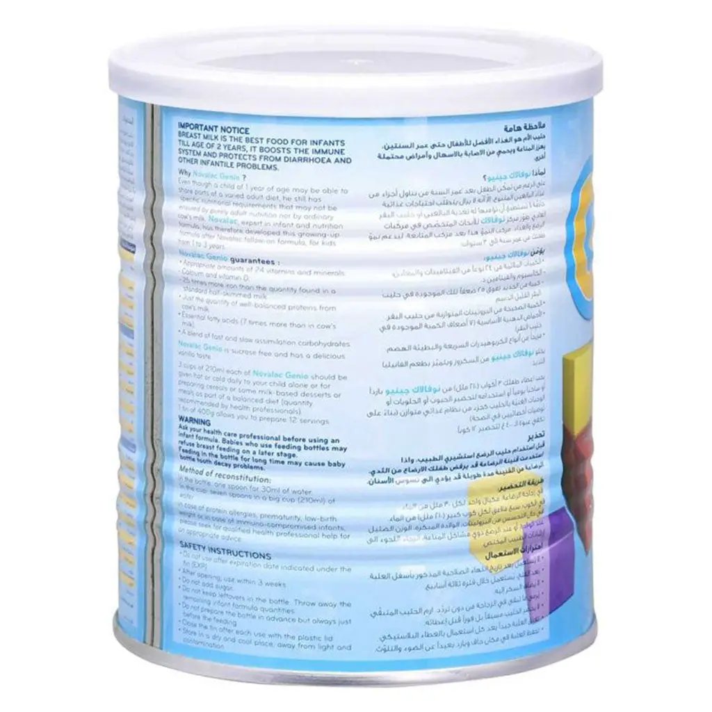 Novalac Genio 123 Stage 3 Toddlers Milk Formula For 1 To 3 Years Vanilla Flavour 400g