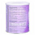 Novalac IT Stage 1 Improved Transit Baby Milk Formula For 0 To 6 Months 400g