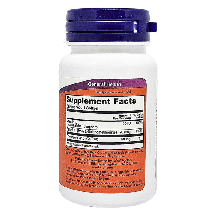 Now CoQ10 50mg Antioxidant Softgels For Heart Health & Energy, Pack of 50's - Easy Pharmacy LLC