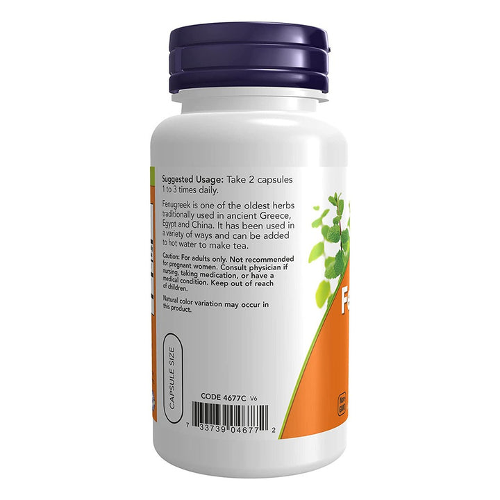 Now Fenugreek 500mg Herbal Supplement Capsules, Pack of 100's - Easy Pharmacy LLC
