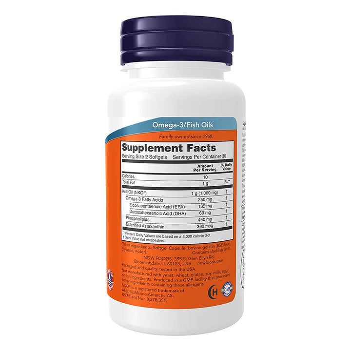 Now Neptune Krill Oil 500mg Softgels For Cardiovascular Support, Pack of 60's - Easy Pharmacy LLC