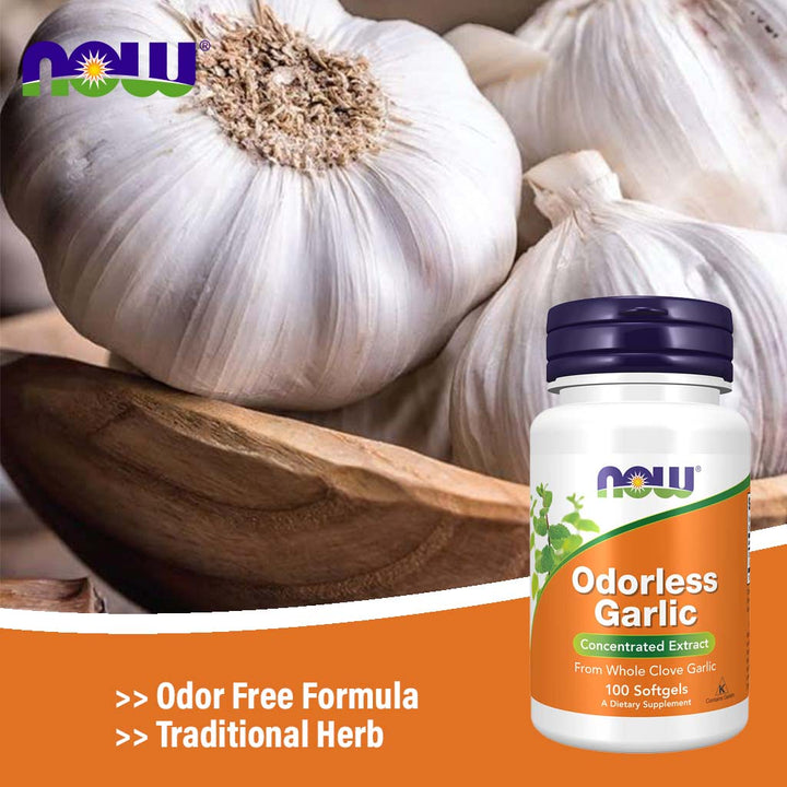 Now Odorless Garlic Softgels For Heart & Immune Support, Pack of 100's - Easy Pharmacy LLC
