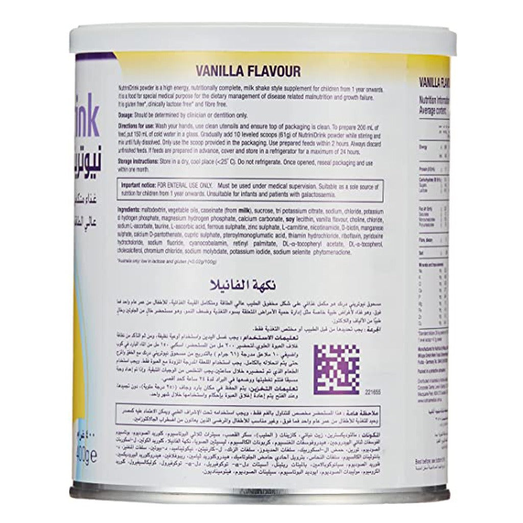 Nutricia NutriniDrink Children's Milk Special Formula For 12+ Months Vanilla Flavour 400g - Easy Pharmacy LLC