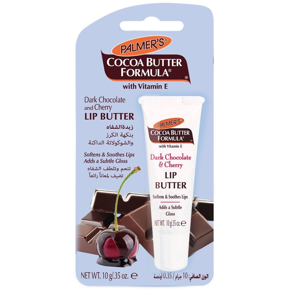 Palmer's Cocoa Butter Formula Dark Chocolate & Cherry Lip Butter 10 g - Easy Pharmacy LLC
