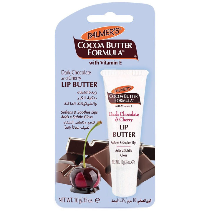 Palmer's Cocoa Butter Formula Dark Chocolate & Cherry Lip Butter 10 g - Easy Pharmacy LLC