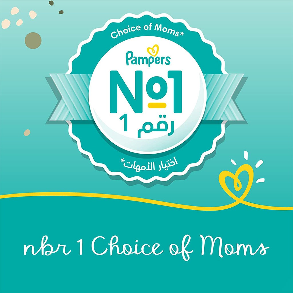 Pampers Baby-Dry Newborn Diapers With Aloe Vera, Size 2, 3-8Kg, Pack of 23's - Easy Pharmacy LLC