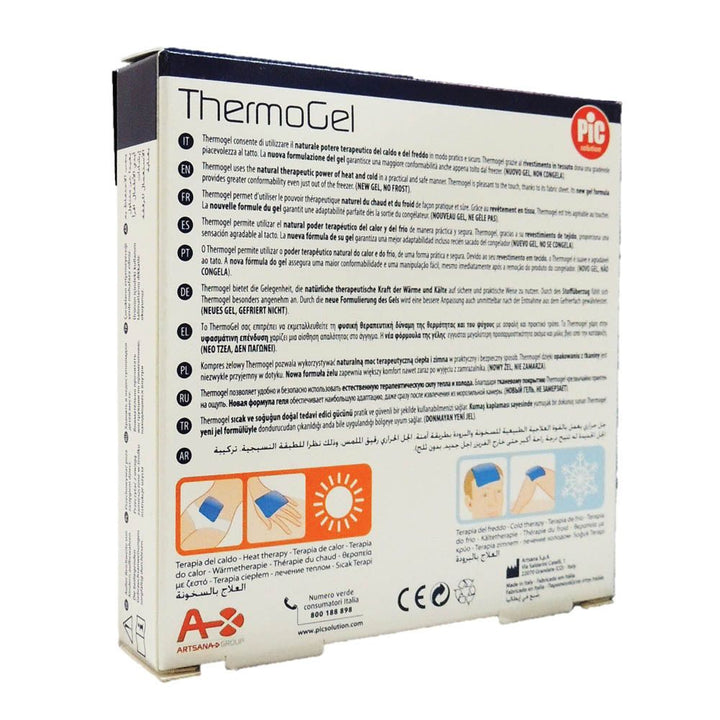 Pic ThermoGel Hot/Cold Therapy Cushion 10 cm X 10 cm - Easy Pharmacy LLC
