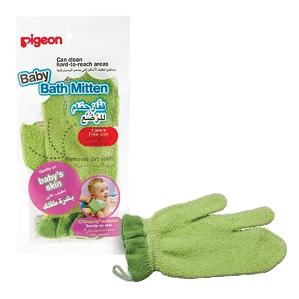 Pigeon Baby Bath Mitten 15838 - Easy Pharmacy LLC