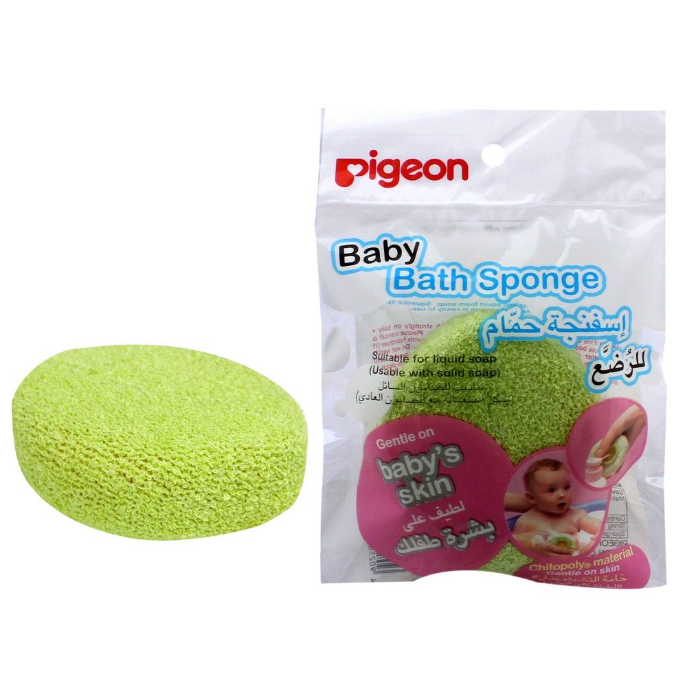 Pigeon Baby Bath Sponge 15839 - Easy Pharmacy LLC