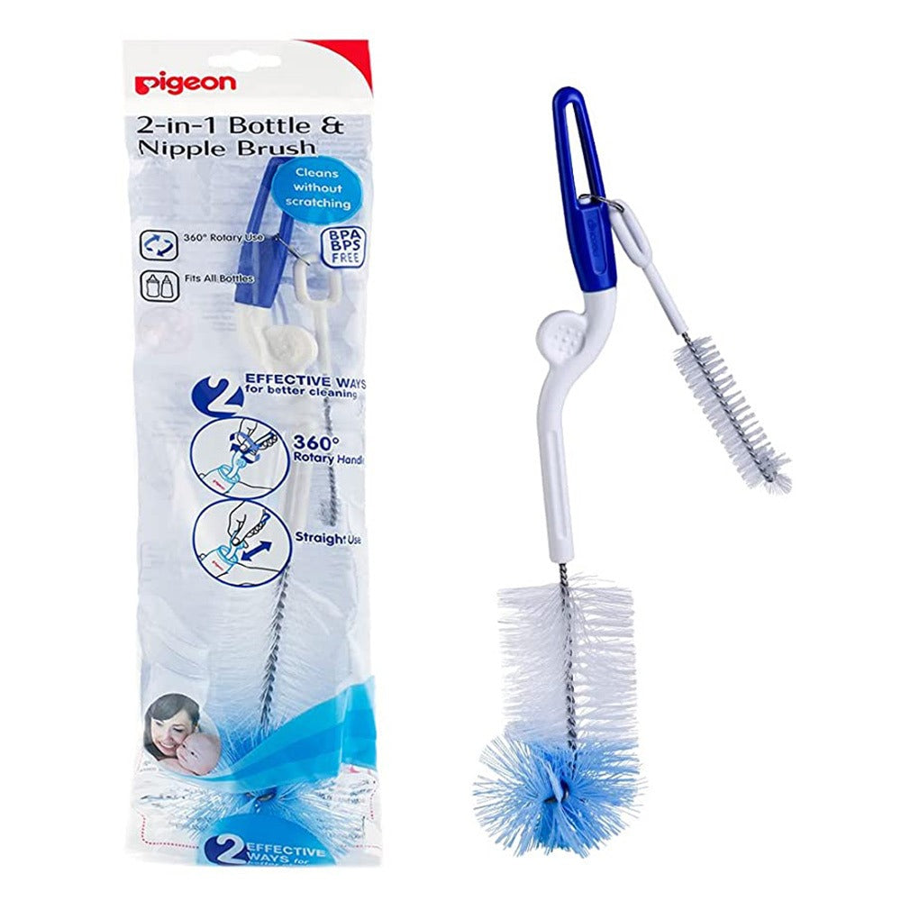 Pigeon 2 In 1 Bottle & Nipple Brush 04550 - Easy Pharmacy LLC