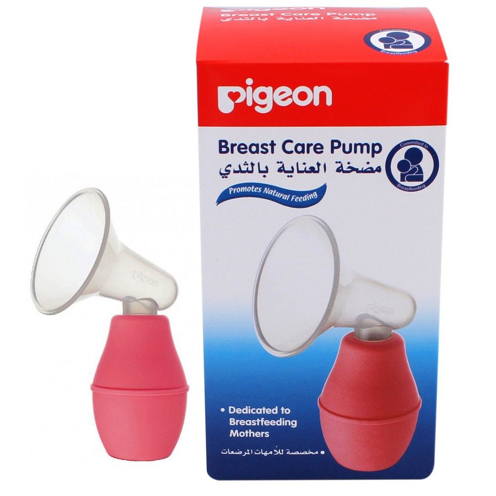 Pigeon Breast Care Pump Plastic 16803 - Easy Pharmacy LLC