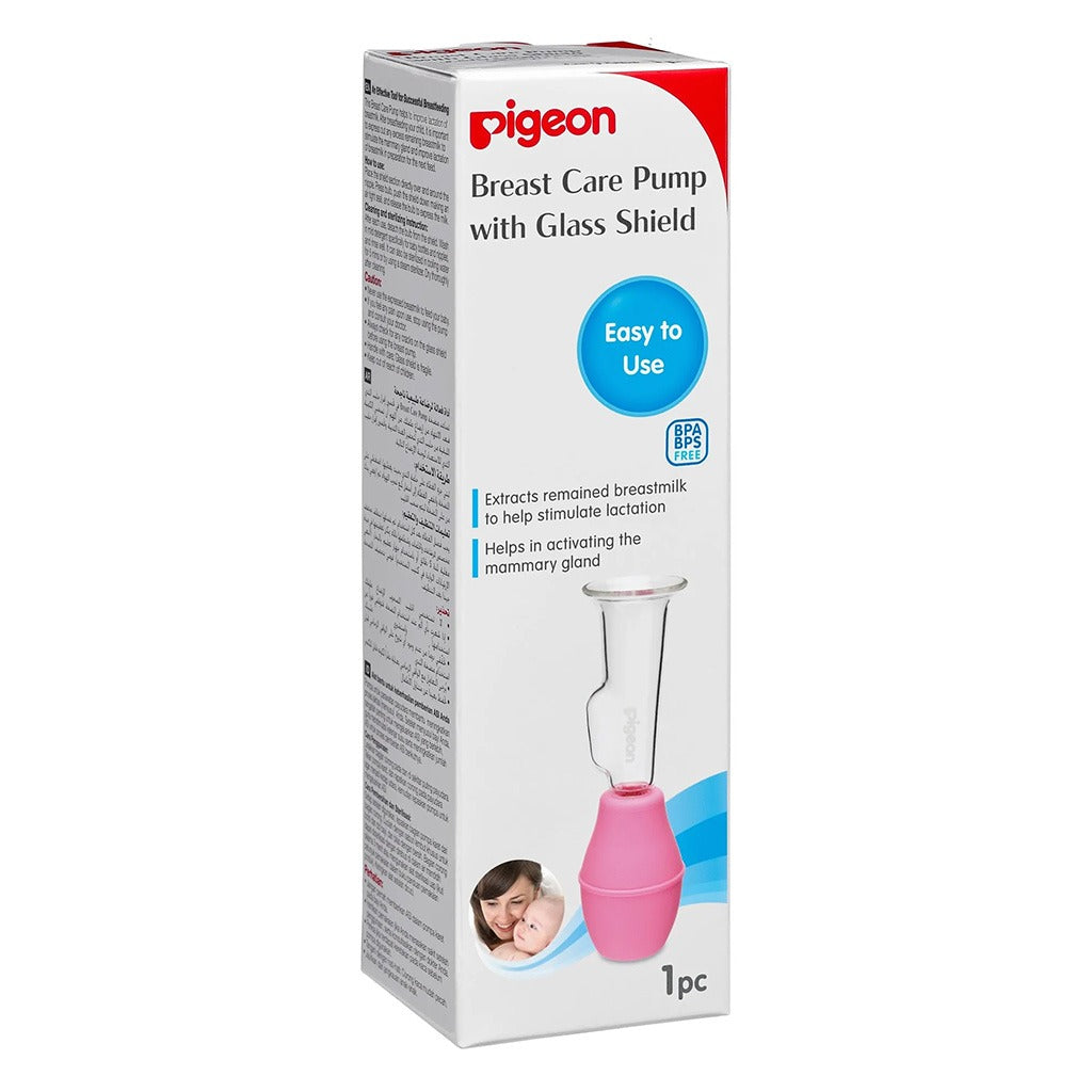 Pigeon Breast Care Pump With Glass Shield - Pink - Easy Pharmacy LLC