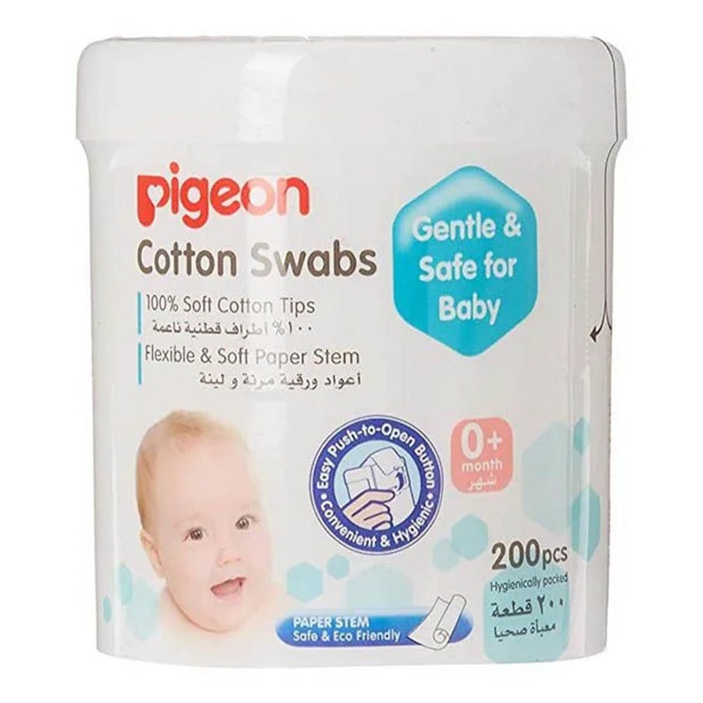 Pigeon Cotton Swabs Thin 200's 10871 - Easy Pharmacy LLC