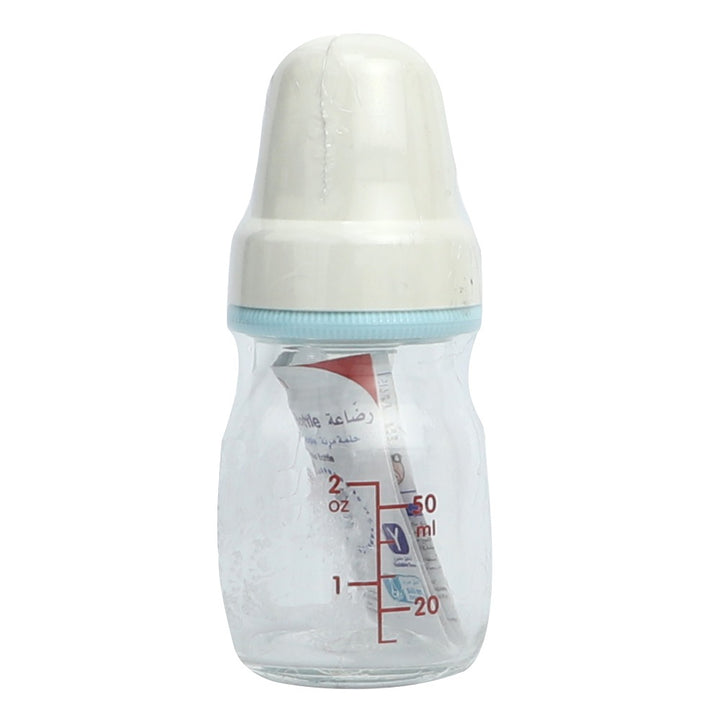 Pigeon Glass Juice Feeder K-2 50 mL 03308 - Easy Pharmacy LLC