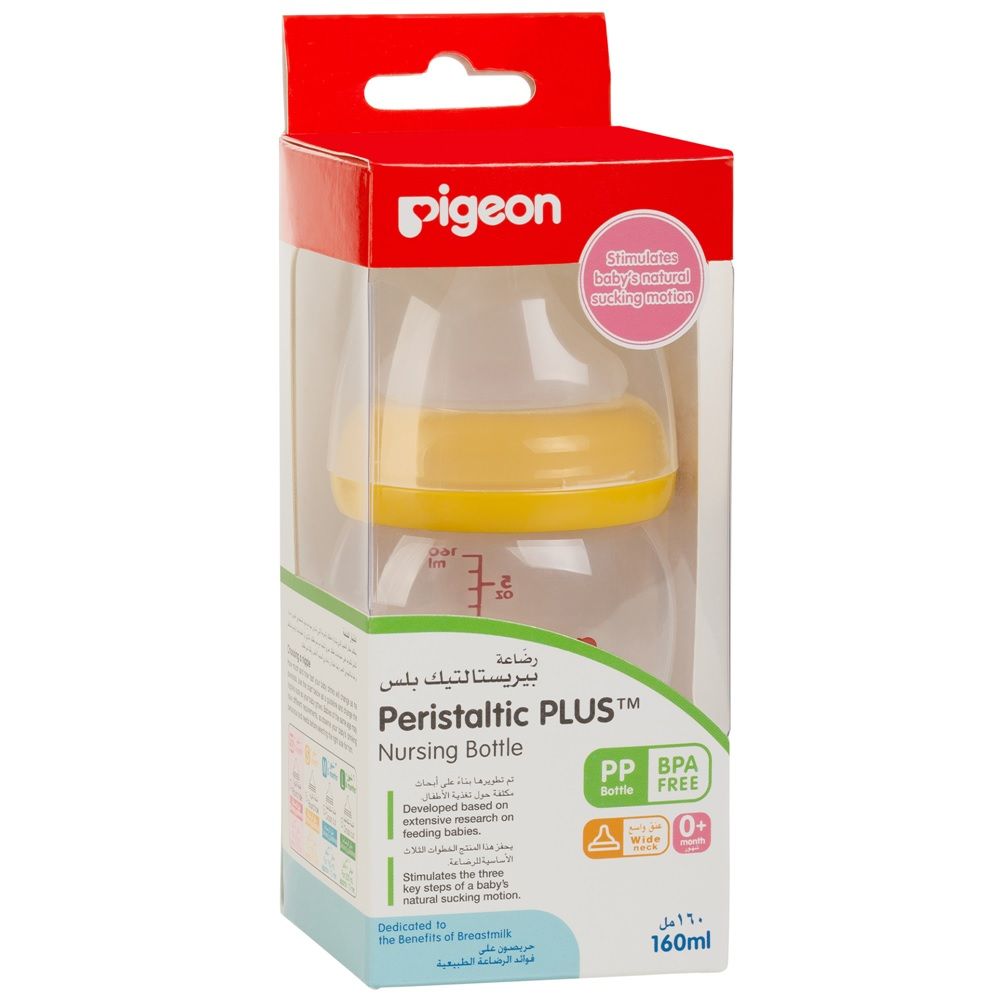 Pigeon KPP Wide Neck Plastic Bottle 160 mL 00873 - Easy Pharmacy LLC