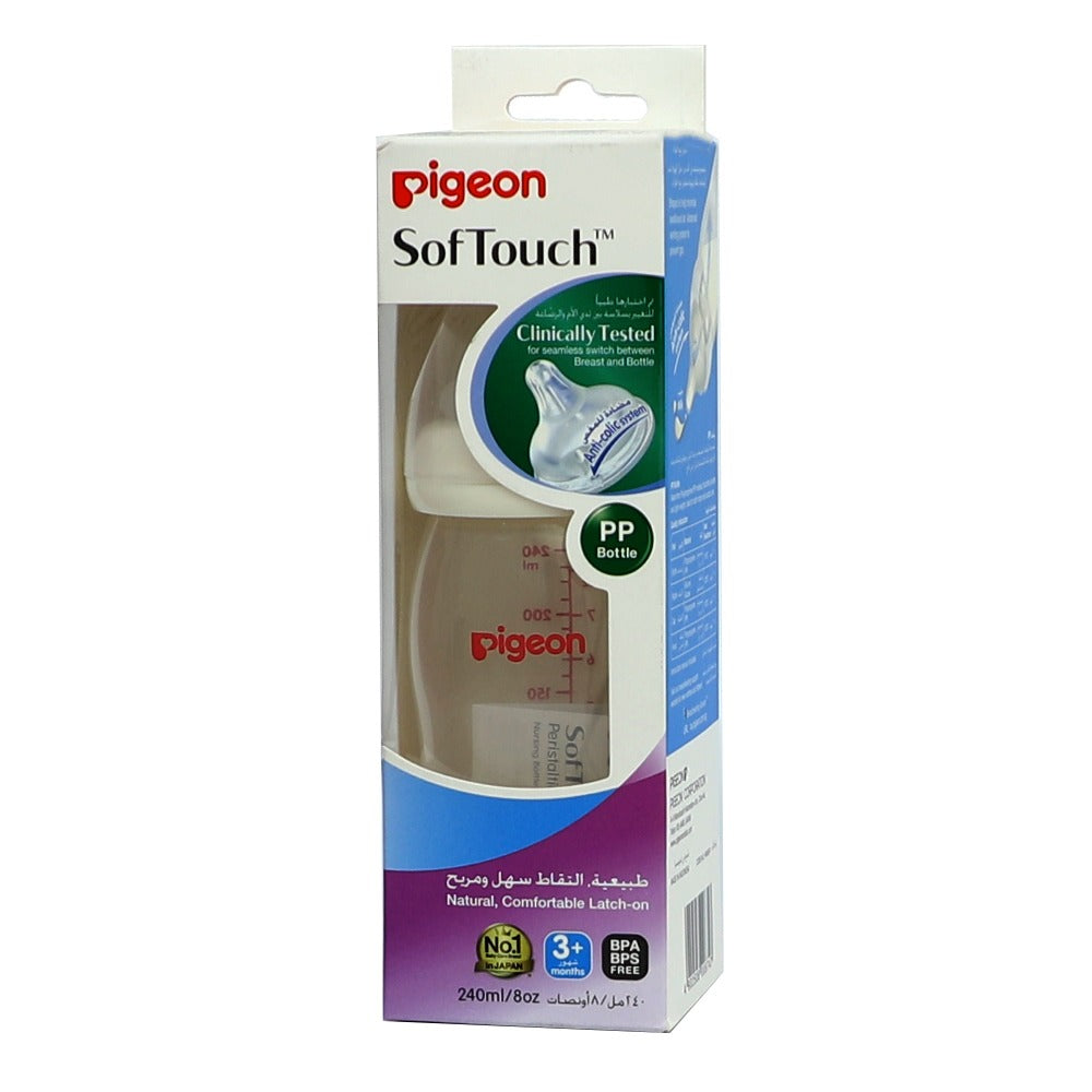 Pigeon KPP Wide Neck Plastic Bottle 240 mL 00874 - Easy Pharmacy LLC