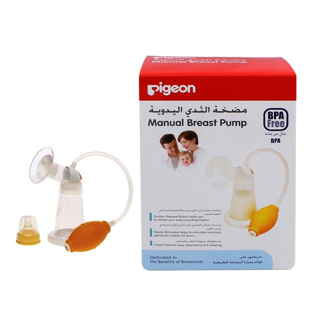 Pigeon New Manual Breast Pump 00852 - Easy Pharmacy LLC