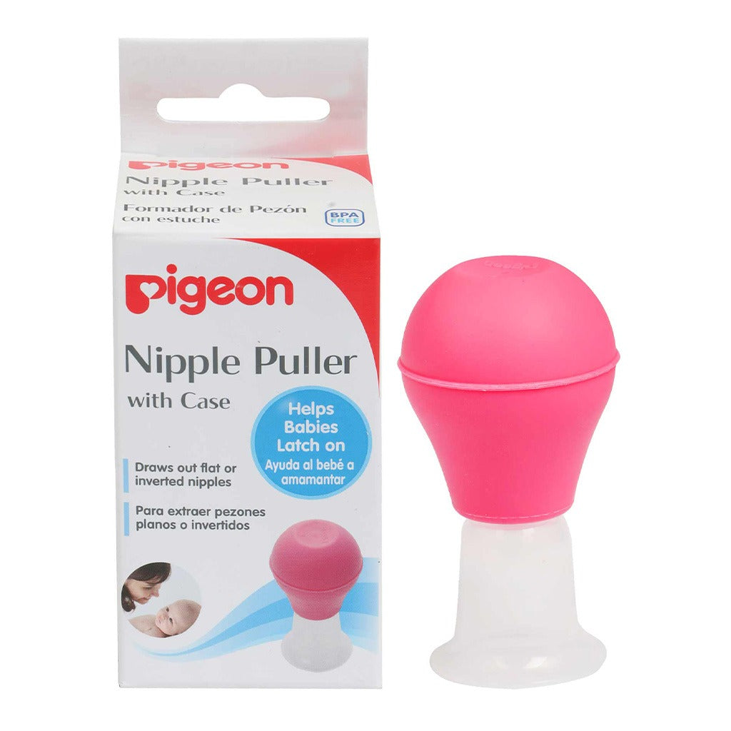 Pigeon Nipple Puller 1's - Easy Pharmacy LLC