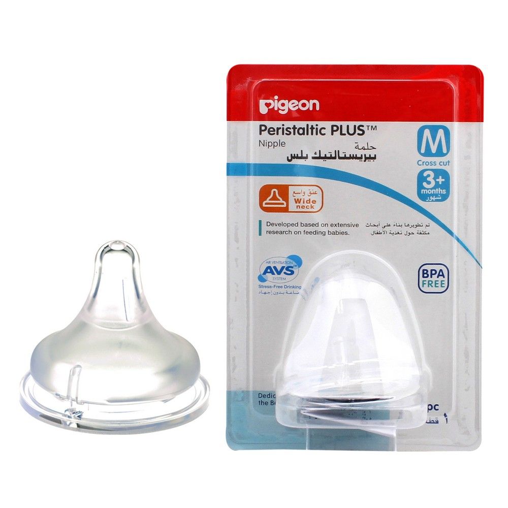Pigeon Peristaltic Plus Nipple M 1's Blister 01864 - Easy Pharmacy LLC