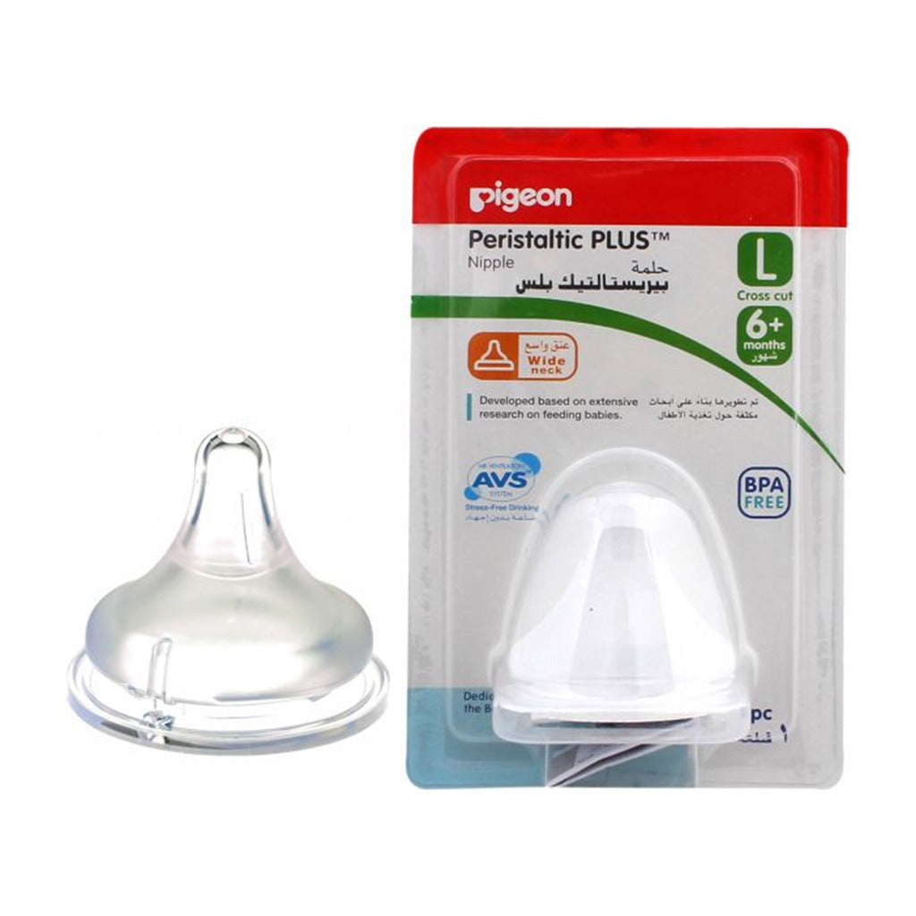 Pigeon Peristaltic Plus Wide Neck Nipple L 1's Blister 01865 - Easy Pharmacy LLC