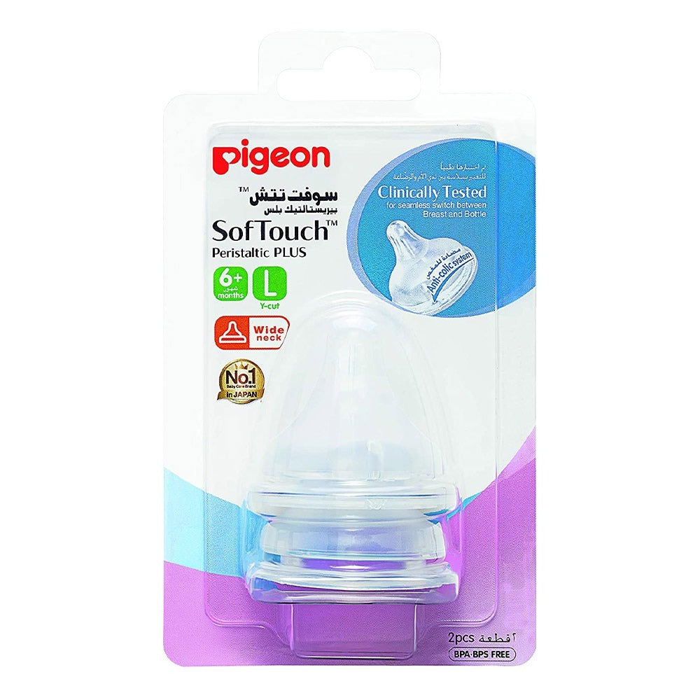Pigeon SofTouch Peristaltic Plus Nipple L 2's Blister 01869 - Easy Pharmacy LLC