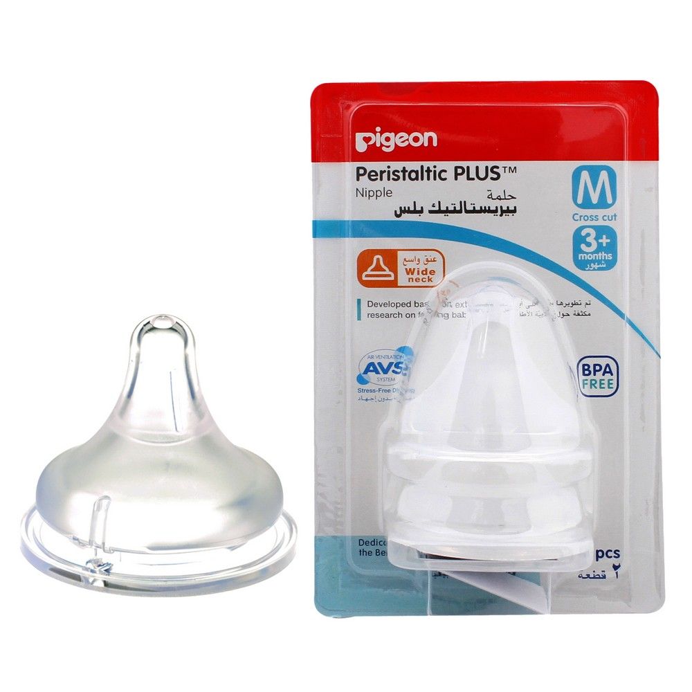 Pigeon Peristaltic Plus Nipple M 2's Blister 01868 - Easy Pharmacy LLC