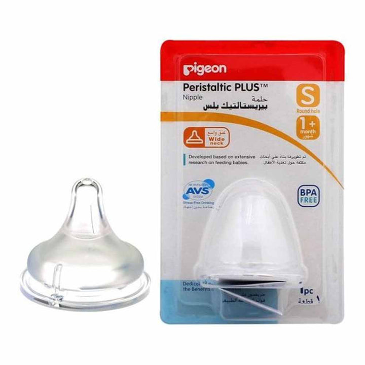 Pigeon Peristaltic Plus S Nipple Blister 01863, 1's - Easy Pharmacy LLC