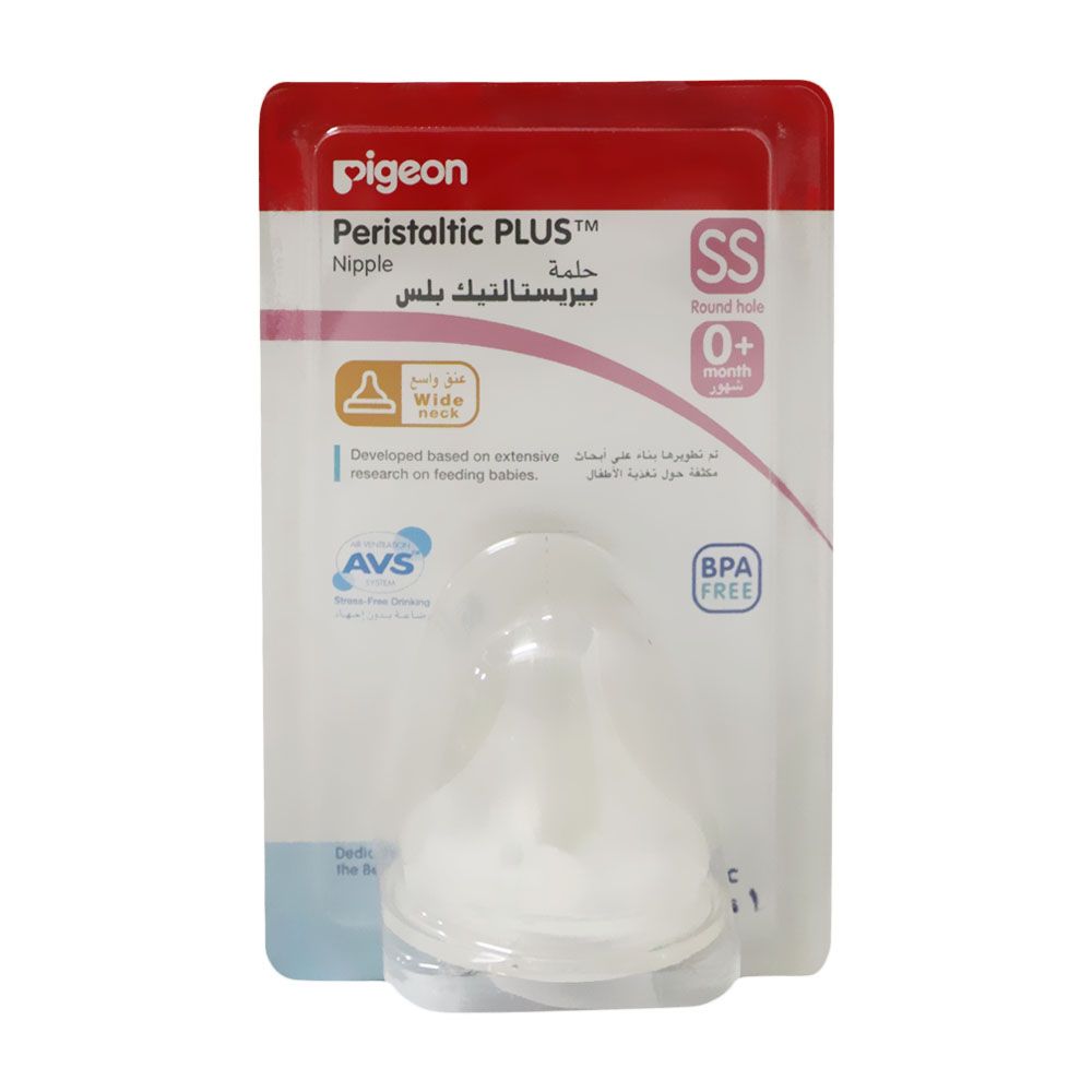 Pigeon Peristaltic Plus Nipple SS Blister 01862 - Easy Pharmacy LLC
