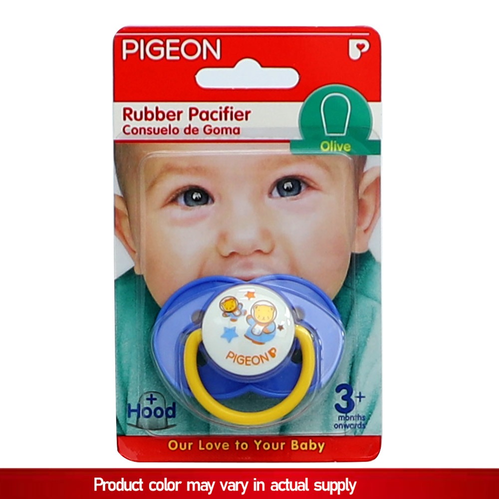 Pigeon Rubber Pacifier Olive 13859, 1's - Easy Pharmacy LLC