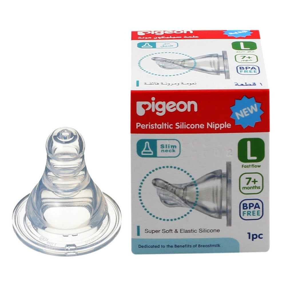 Pigeon S-Type Nipple Large 1's 17349 - Easy Pharmacy LLC