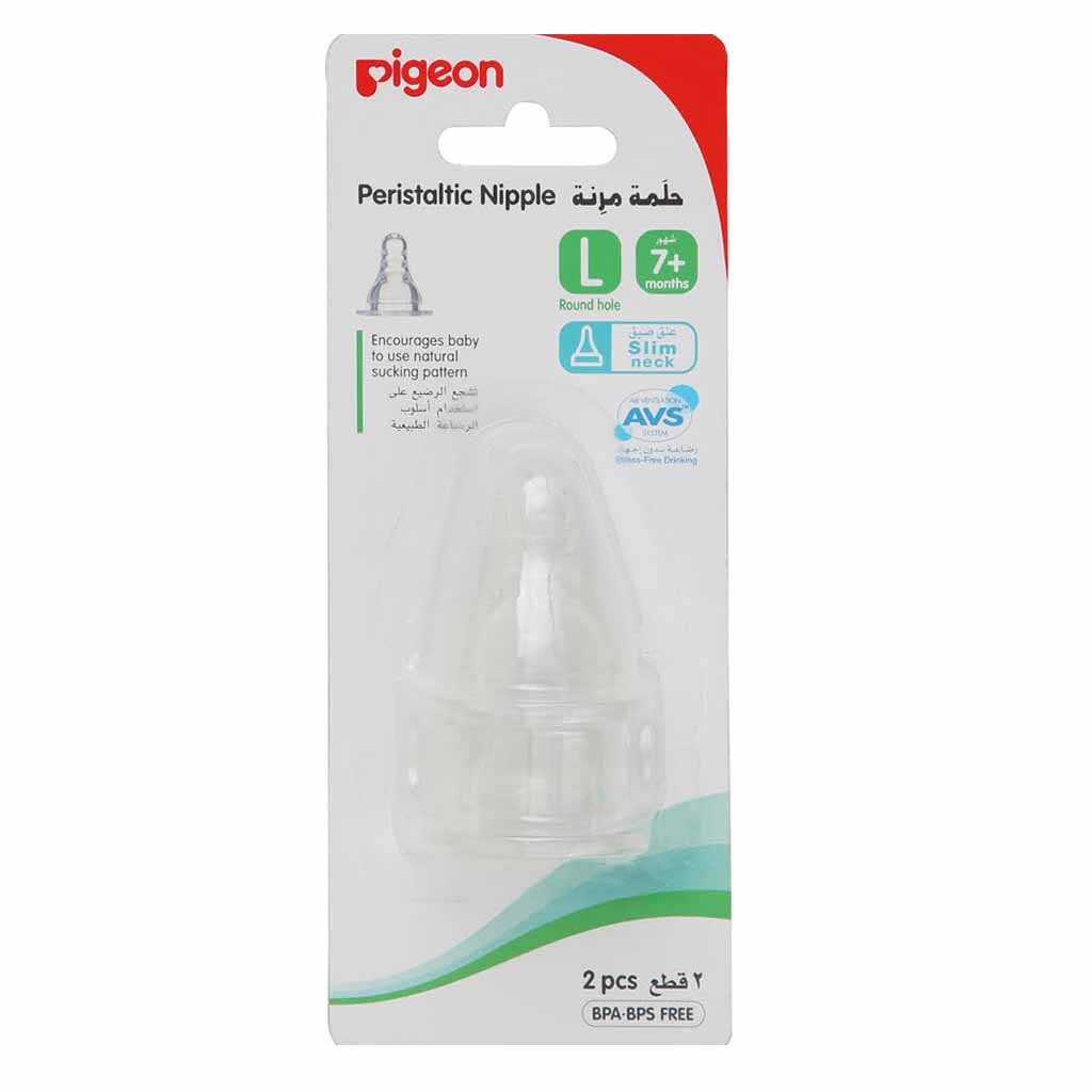 Pigeon S-Type Peristaltic Nipple, Large, Pack of 2's - Easy Pharmacy LLC